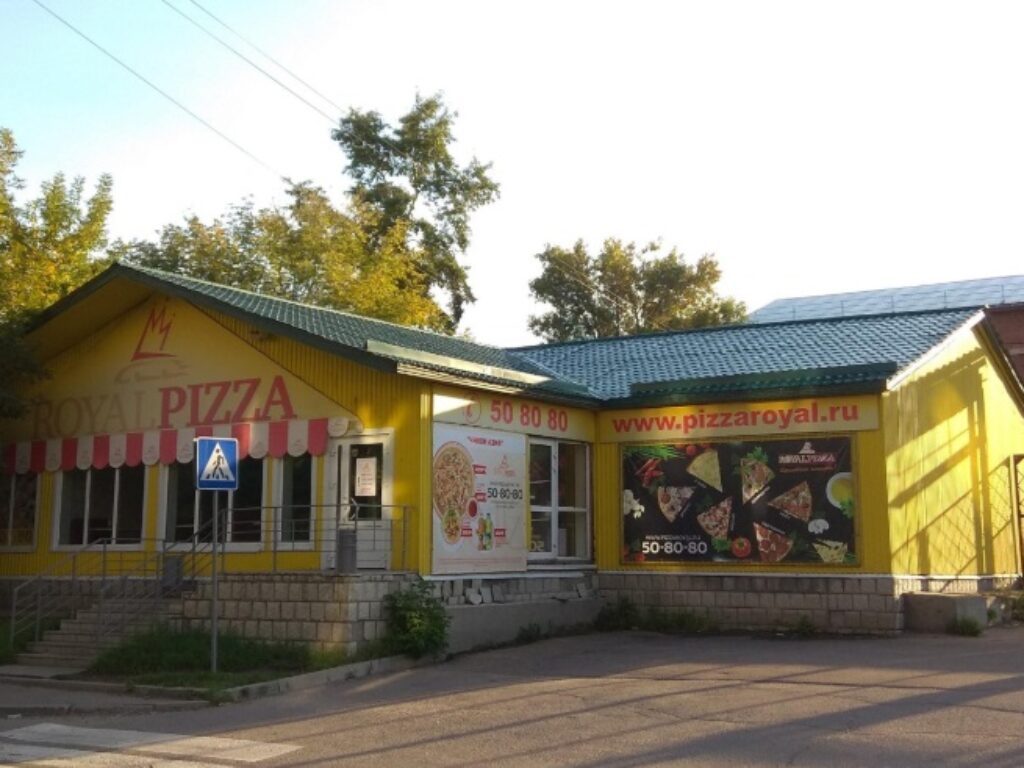 фотопривязка общебрендовый Роял