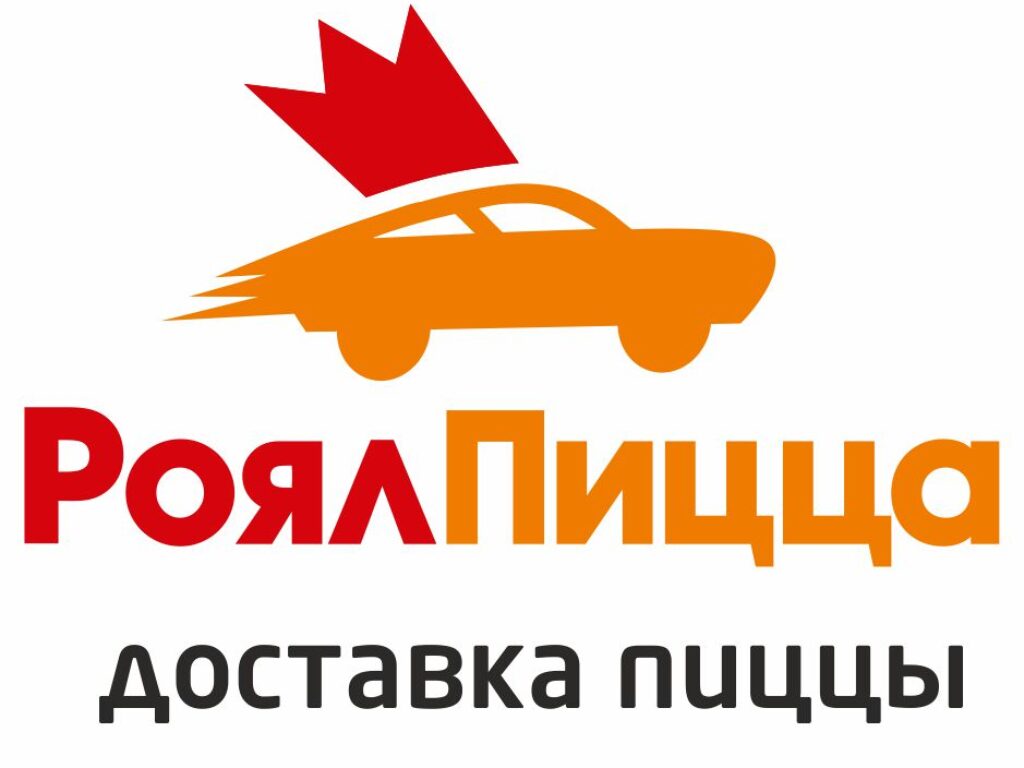 яндекс Роял пицца