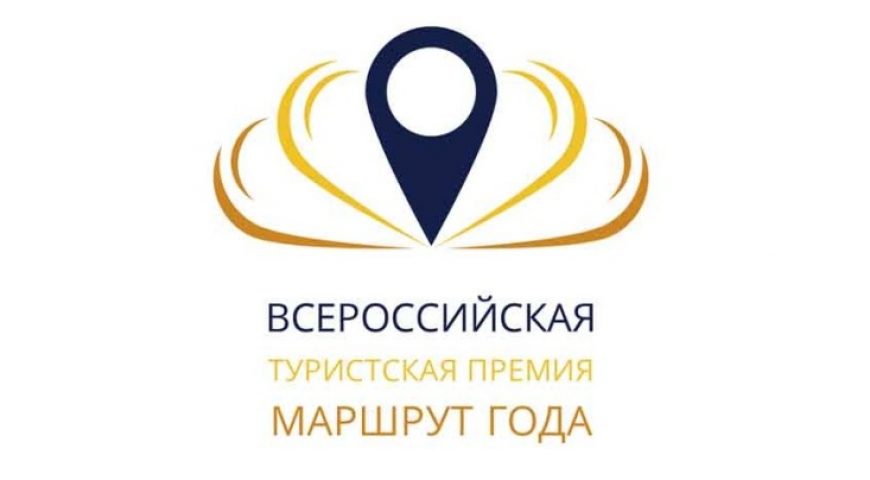 logotip589