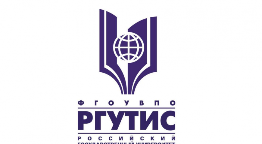 Безымянный